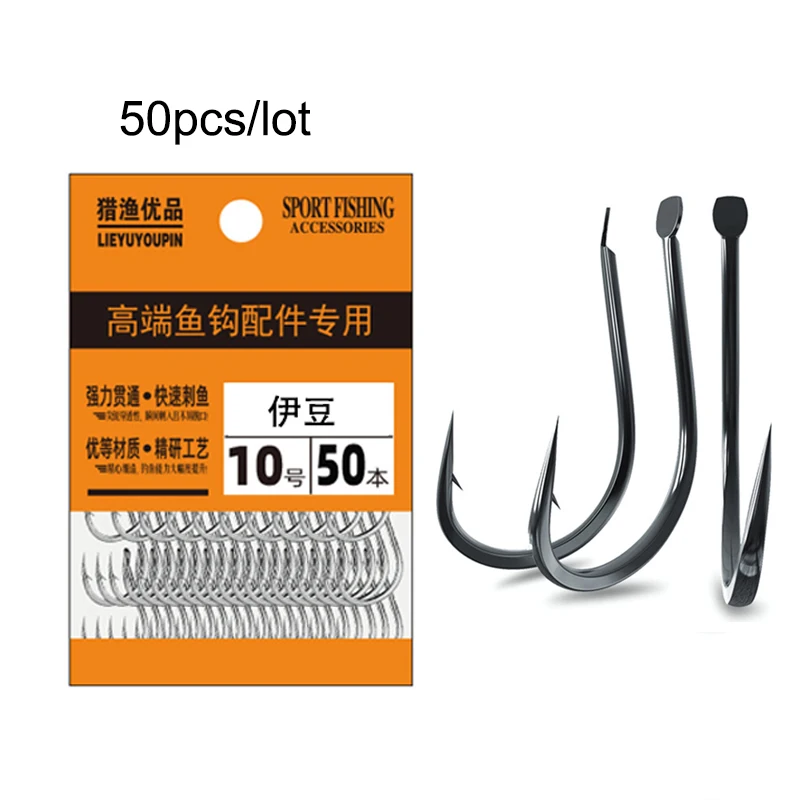 Fishing Hook Barbless - 50 adet küçük balıkçılık kancaları yüksek