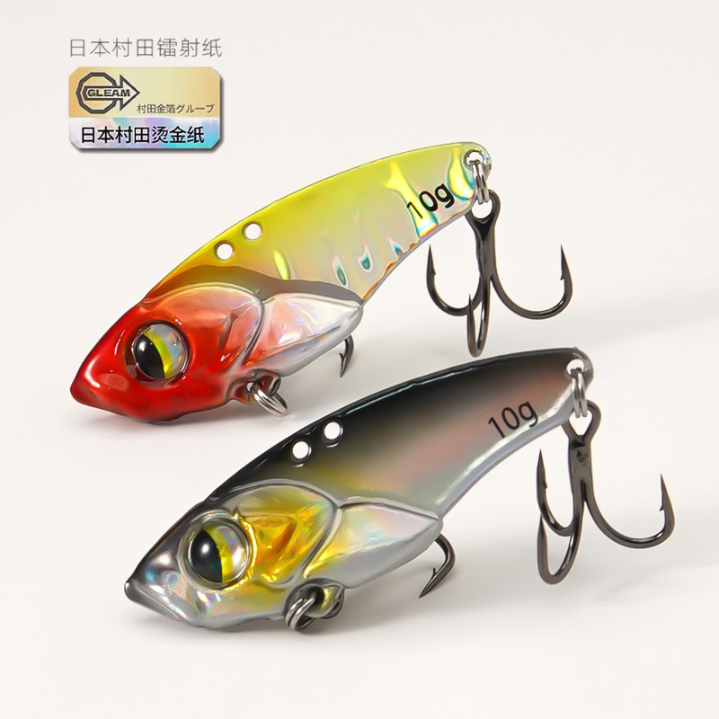 5 Adet Mikro VIB Balıkçılık Ye - Fishing Hook Treble incelemesi ve fiyatı