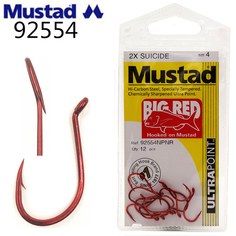 Orijinal Mustad Deniz Balıkçıl - Fishing Hook Barbless incelemesi ve fiyatı